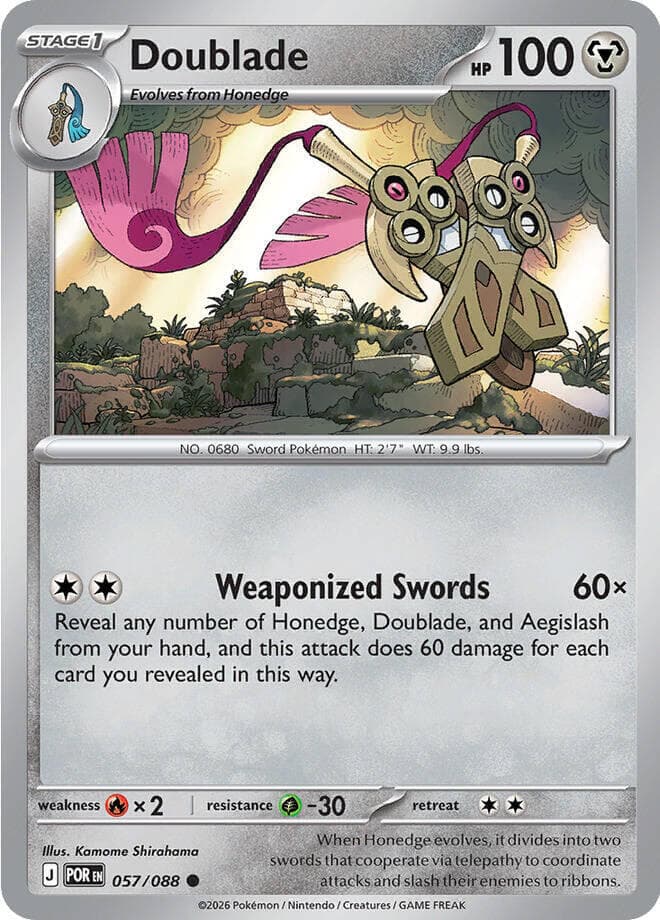 Doublade, catalogue front