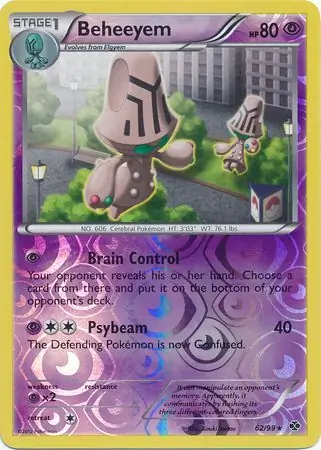 Beheeyem, catalogue front