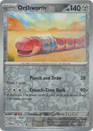 Orthworm, catalogue front