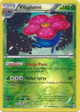 Vileplume, catalogue front