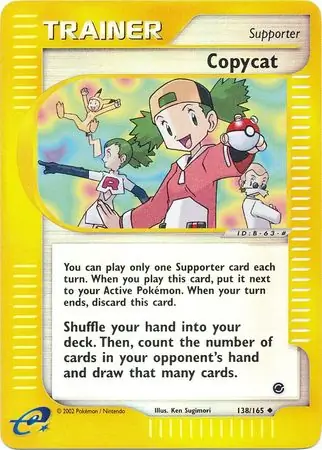 Copycat, catalogue front