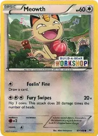 Meowth, catalogue front