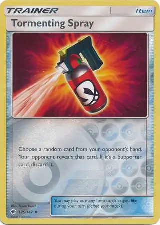 Tormenting Spray, catalogue front
