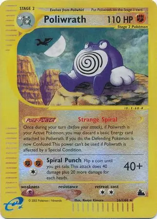 Poliwrath, catalogue front
