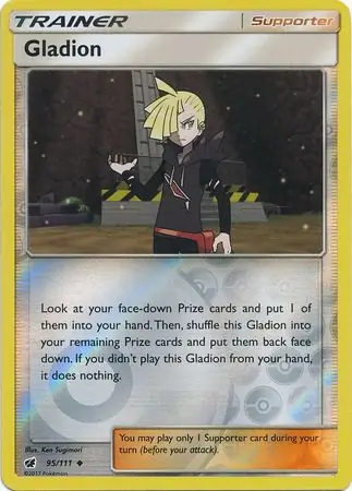 Gladion, catalogue front