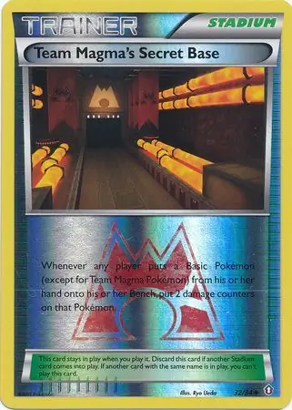Team Magma's Secret Base, catalogue front