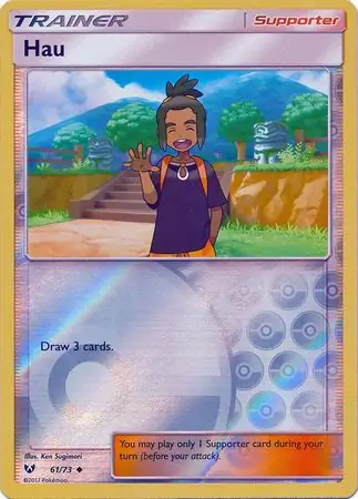 Hau, catalogue front