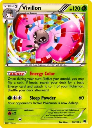 Vivillon, catalogue front