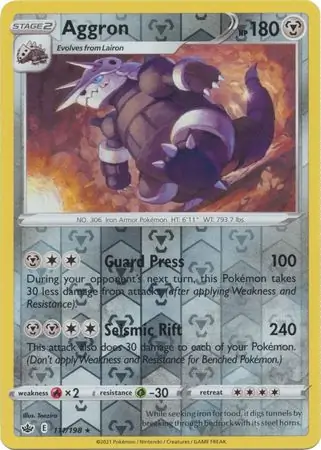 Aggron, catalogue front