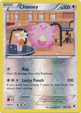 Chansey, catalogue front