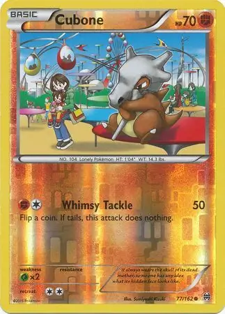 Cubone, catalogue front
