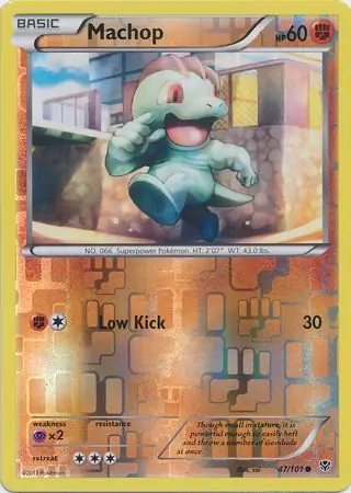 Machop, catalogue front