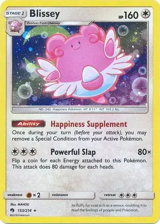 Blissey, catalogue front