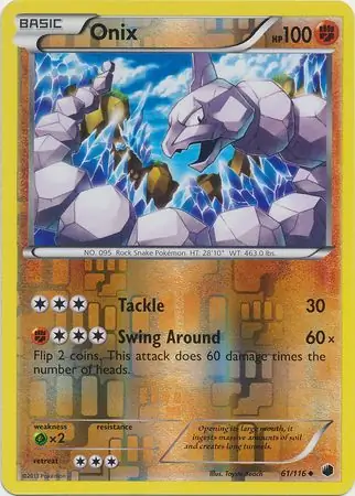 Onix, catalogue front