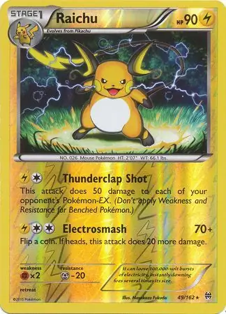 Raichu, catalogue front