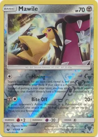Mawile, catalogue front