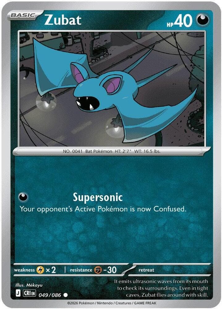 Zubat, catalogue front