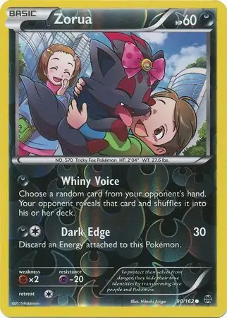 Zorua, catalogue front