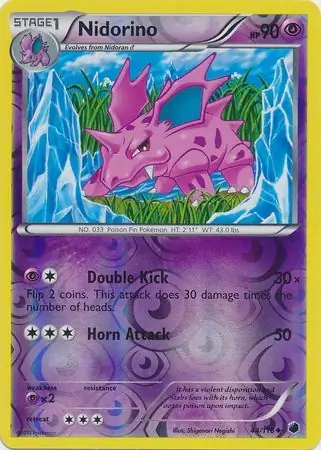 Nidorino, catalogue front