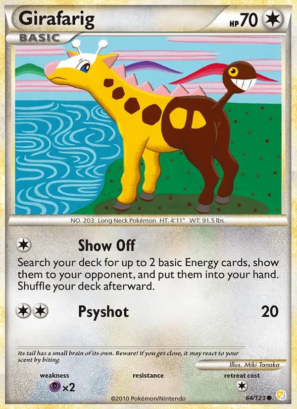 Girafarig, catalogue front