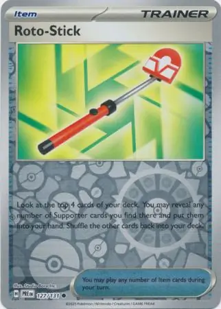 Roto-Stick, catalogue front