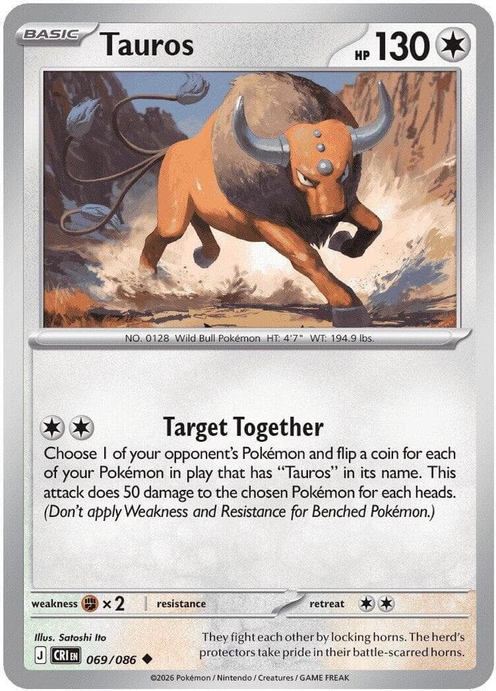Tauros, catalogue front