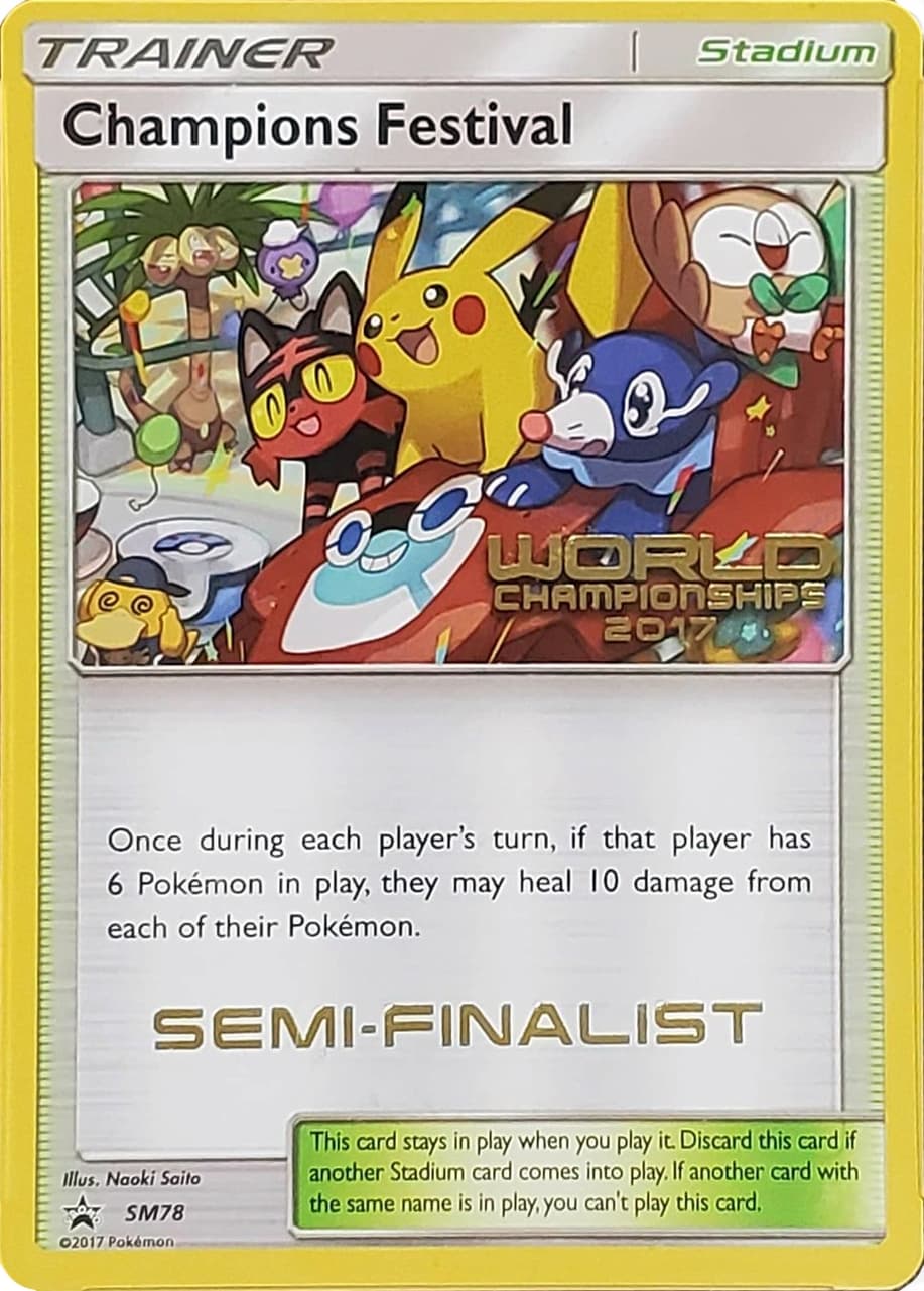 Champions Festival, catalogue front