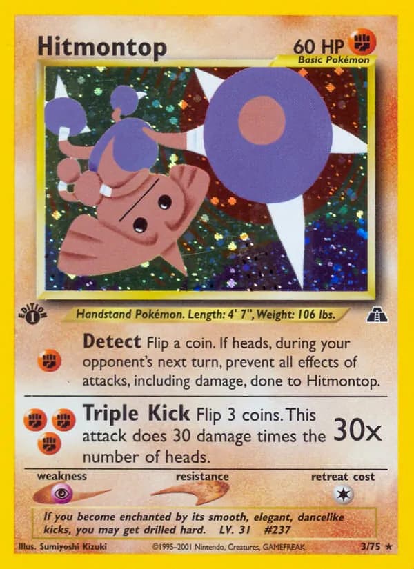 Hitmontop, catalogue front
