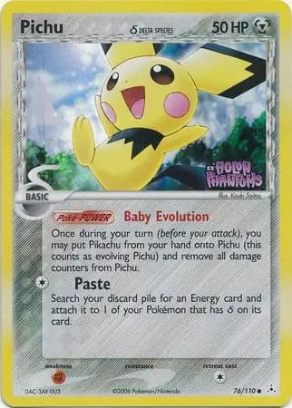 Pichu δ, catalogue front