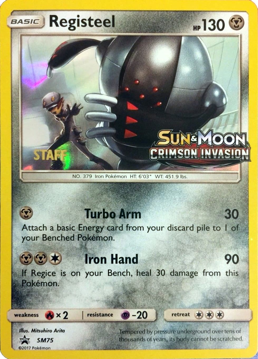 Registeel, catalogue front