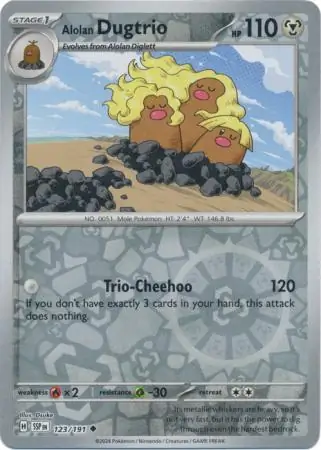Alolan Dugtrio, catalogue front