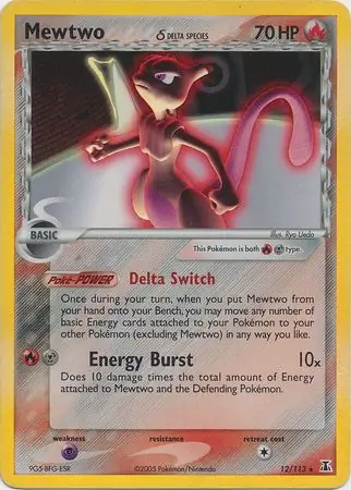 Mewtwo δ, catalogue front