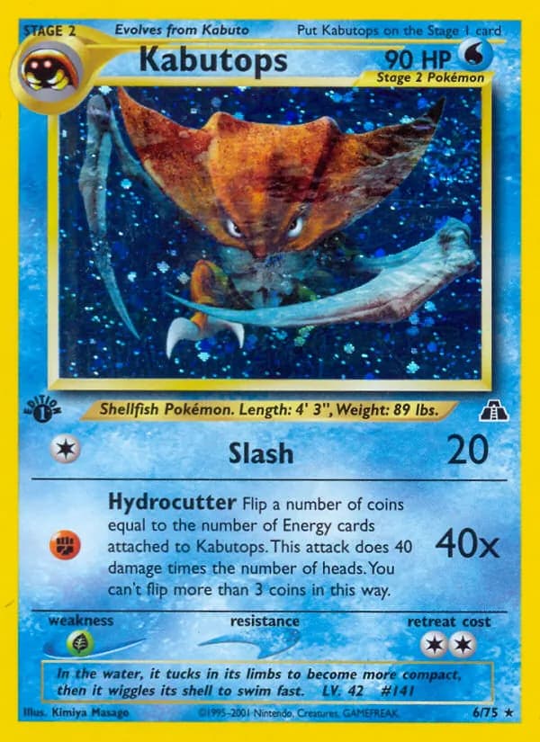 Kabutops, catalogue front