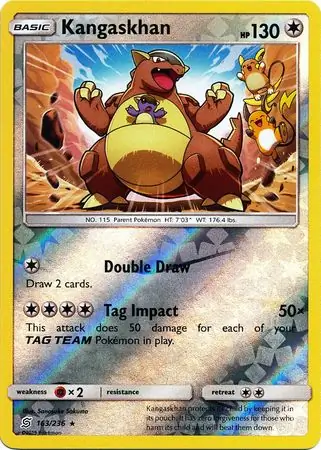 Kangaskhan, catalogue front