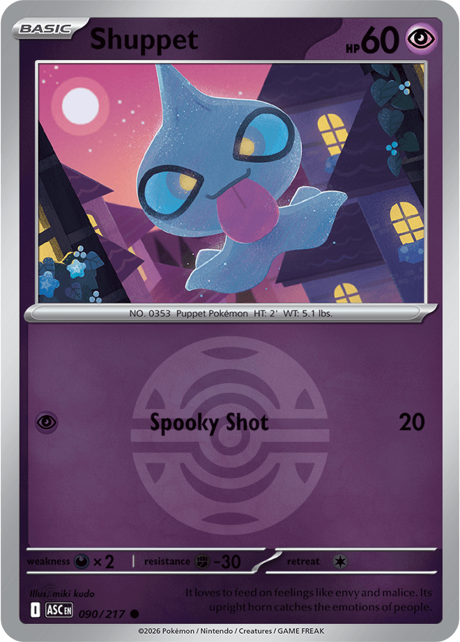 Shuppet, catalogue front