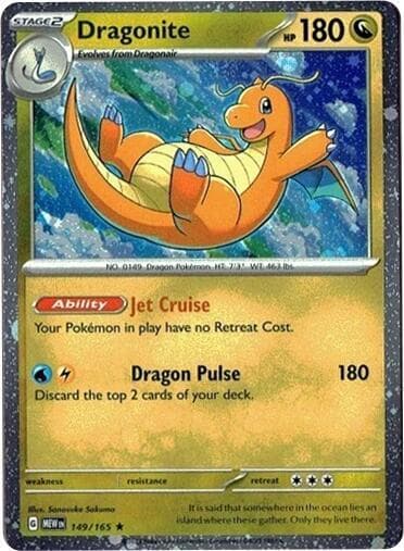 Dragonite, catalogue front