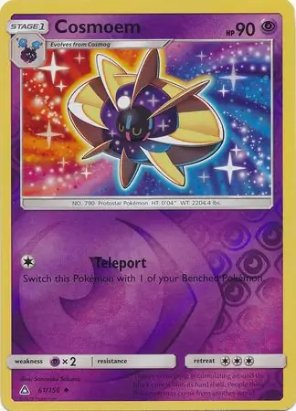 Cosmoem, catalogue front