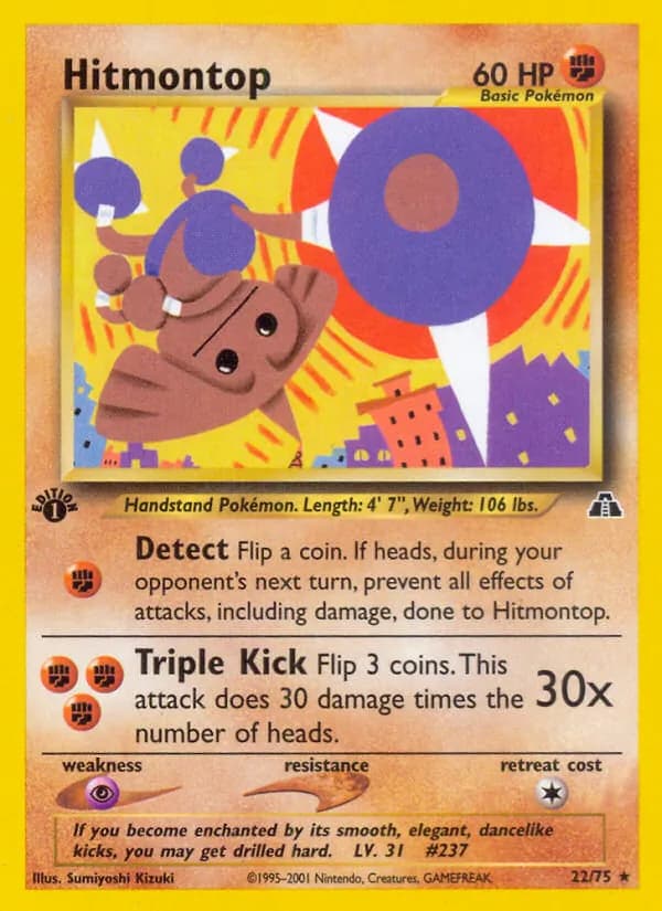 Hitmontop, catalogue front