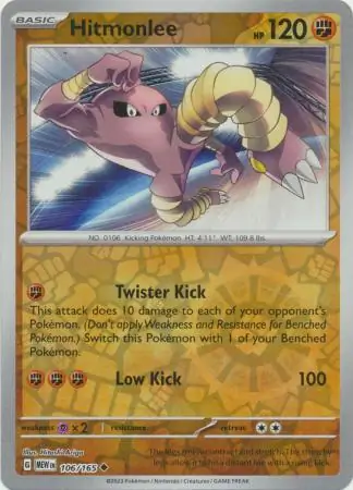 Hitmonlee, catalogue front