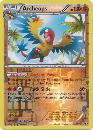 Archeops, catalogue front