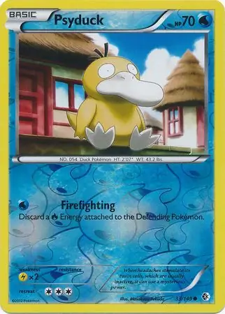 Psyduck, catalogue front