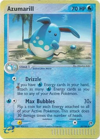 Azumarill, catalogue front