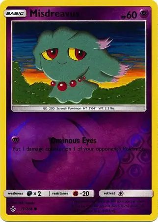 Misdreavus, catalogue front
