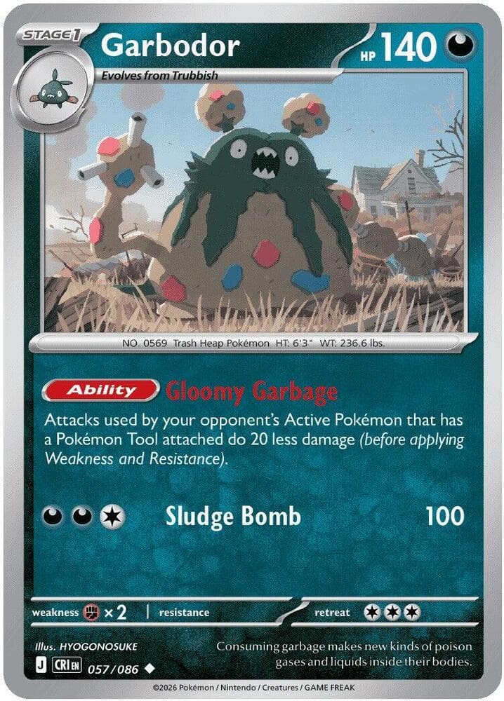 Garbodor, catalogue front