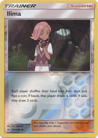 Ilima, catalogue front