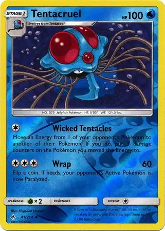 Tentacruel, catalogue front