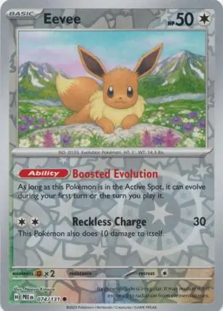 Eevee, catalogue front