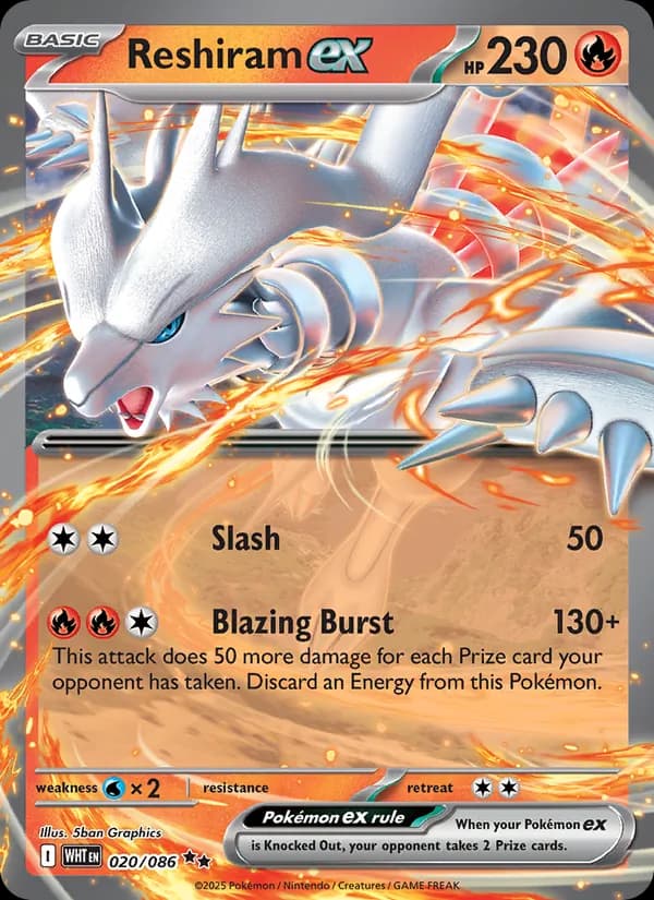 Reshiram ex, catalogue front