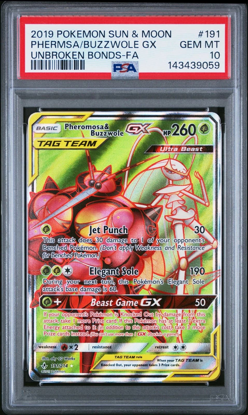Pheromosa & Buzzwole-GX