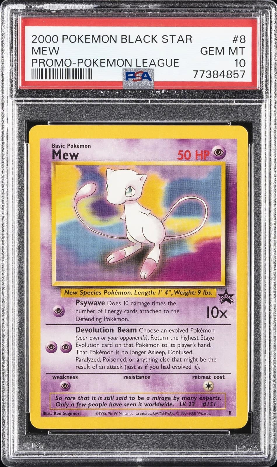 Mew